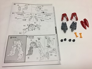 プラモデル製作に初挑戦!D 4日目